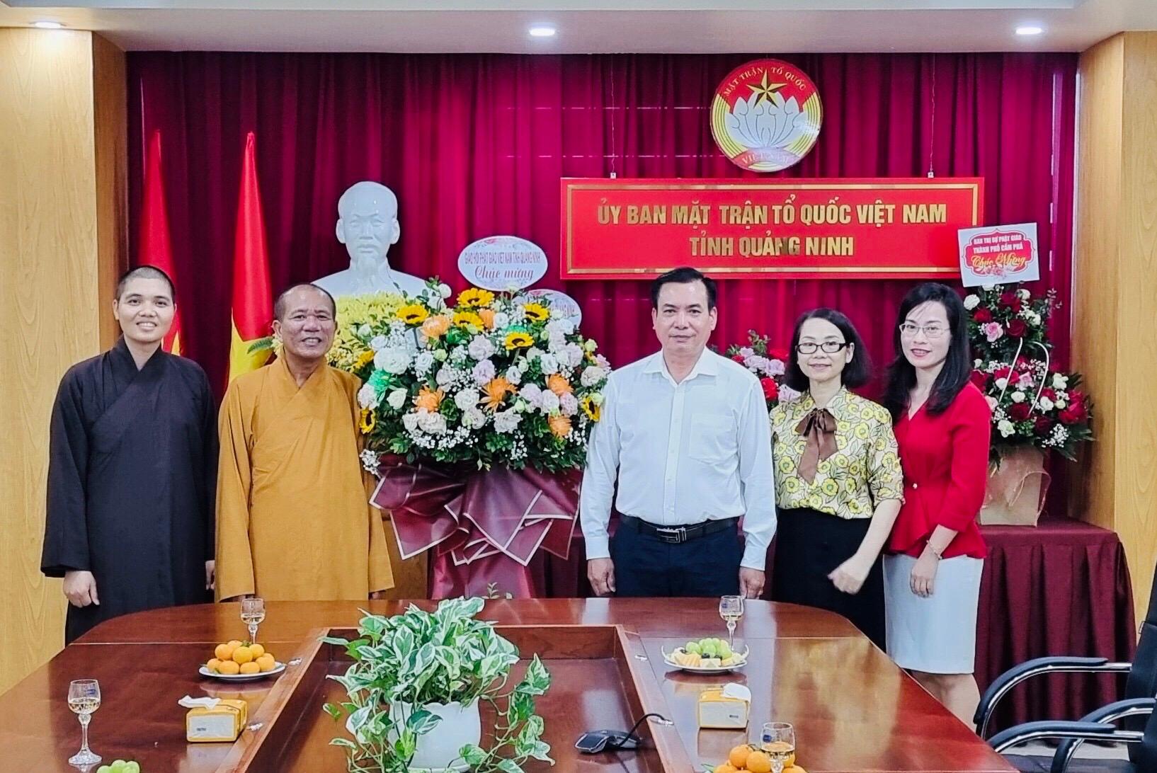 Quảng ninh: ban trị sự phật giáo tỉnh chúc mừng Ủy ban mttqvn tỉnh nhân ngày truyền thống 637f42b395fe9.jpeg