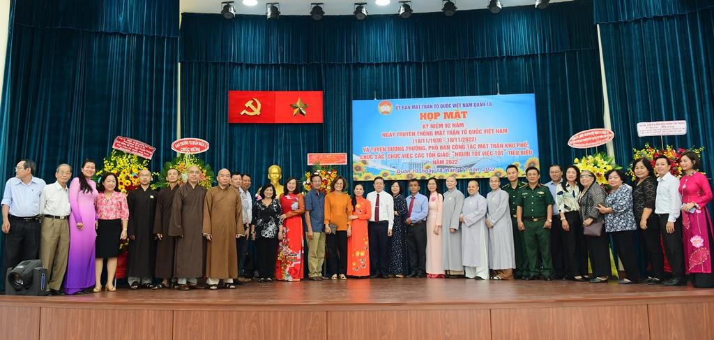 Tp.hcm: quận 10 tổ chức họp mặt kỷ niệm ngày truyền thống mặt trận dân tộc thống nhất vn 637f42a6da8c8.jpeg